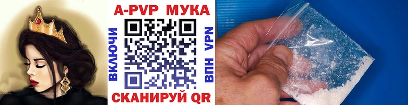 Купить закладку Кодеин  COCAIN  Мефедрон  АМФЕТАМИН  Каннабис  СК  Гашиш  Петровск-Забайкальский