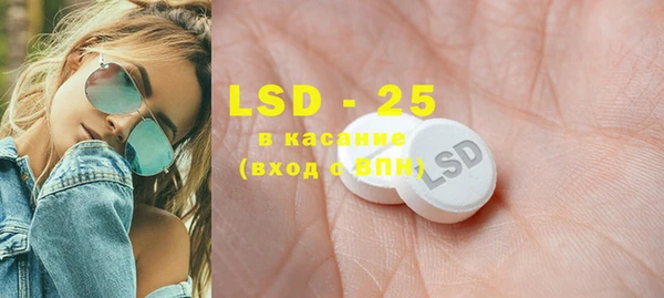 кокаин колумбия Зеленокумск