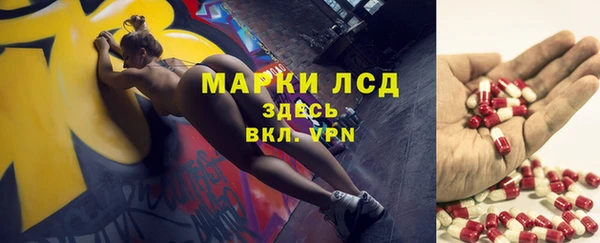 кокаин колумбия Зеленокумск