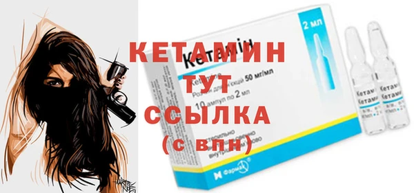 MDMA Зерноград