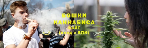 MDMA Зерноград