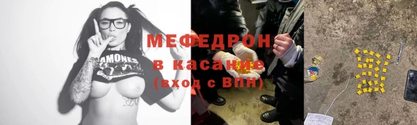 apvp Зеленодольск