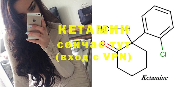 кокаин колумбия Зеленокумск