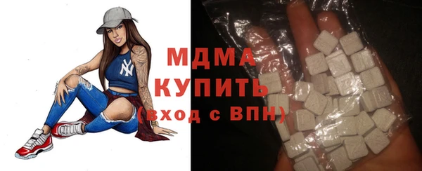 apvp Зеленодольск