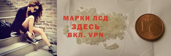 apvp Зеленодольск
