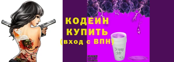 apvp Зеленодольск
