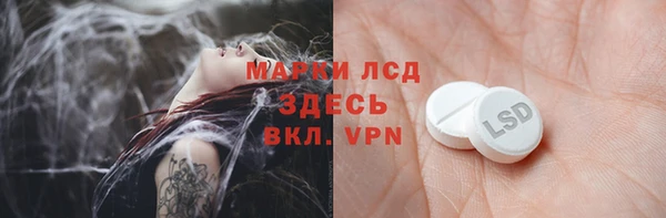 apvp Зеленодольск