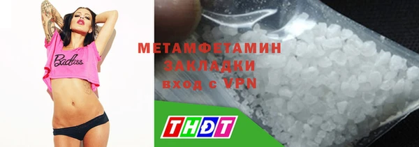 apvp Зеленодольск