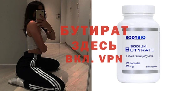 кокаин колумбия Зеленокумск