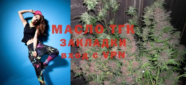 apvp Зеленодольск