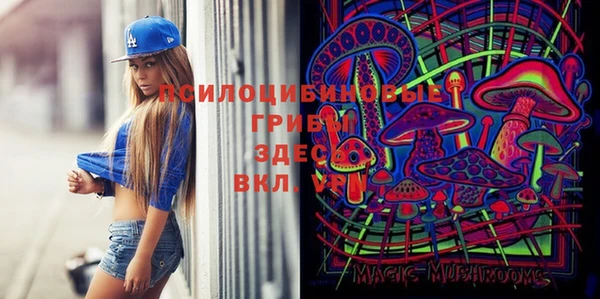 кокаин колумбия Зеленокумск