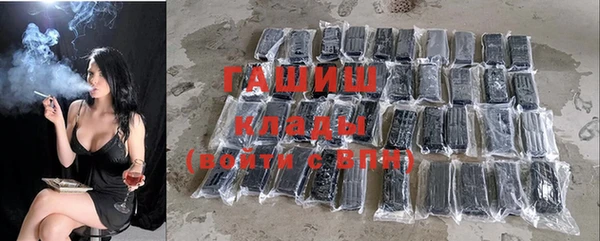 кокаин колумбия Зеленокумск