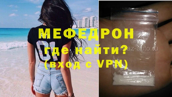 apvp Зеленодольск