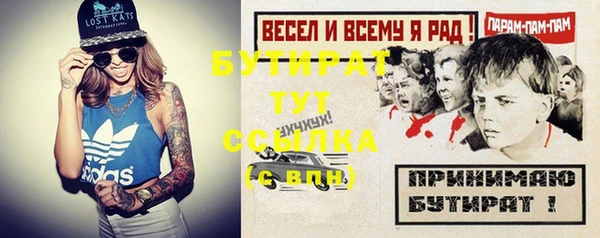кокаин колумбия Зеленокумск