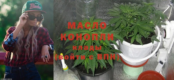 кокаин колумбия Зеленокумск
