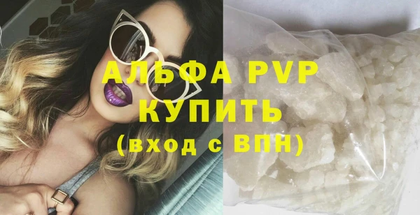 MDMA Зерноград