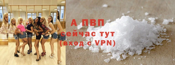 кокаин колумбия Зеленокумск