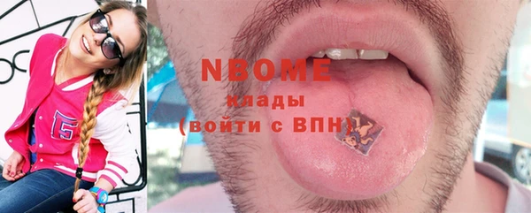apvp Зеленодольск