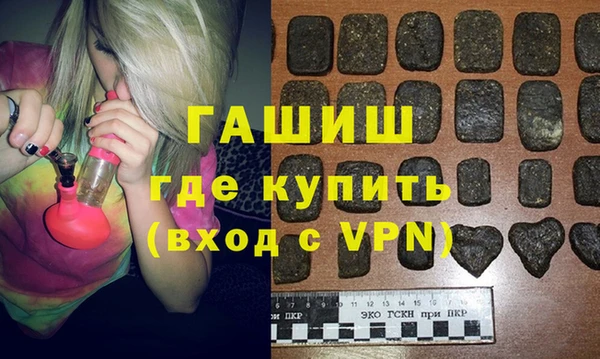 apvp Зеленодольск