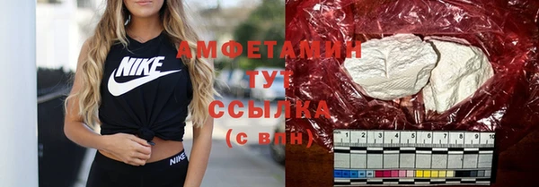 кокаин колумбия Зеленокумск