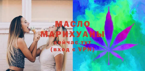 кокаин колумбия Зеленокумск