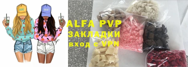 кокаин колумбия Зеленокумск